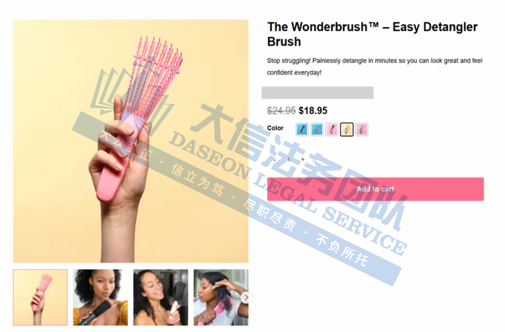 https://assert.wearesellers.com/questions/20240709/3161331a63c949d63e21104fe8f3a010.png https://assert.wearesellers.com/questions/20240709/3161331a63c949d63e21104fe8f3a010.png