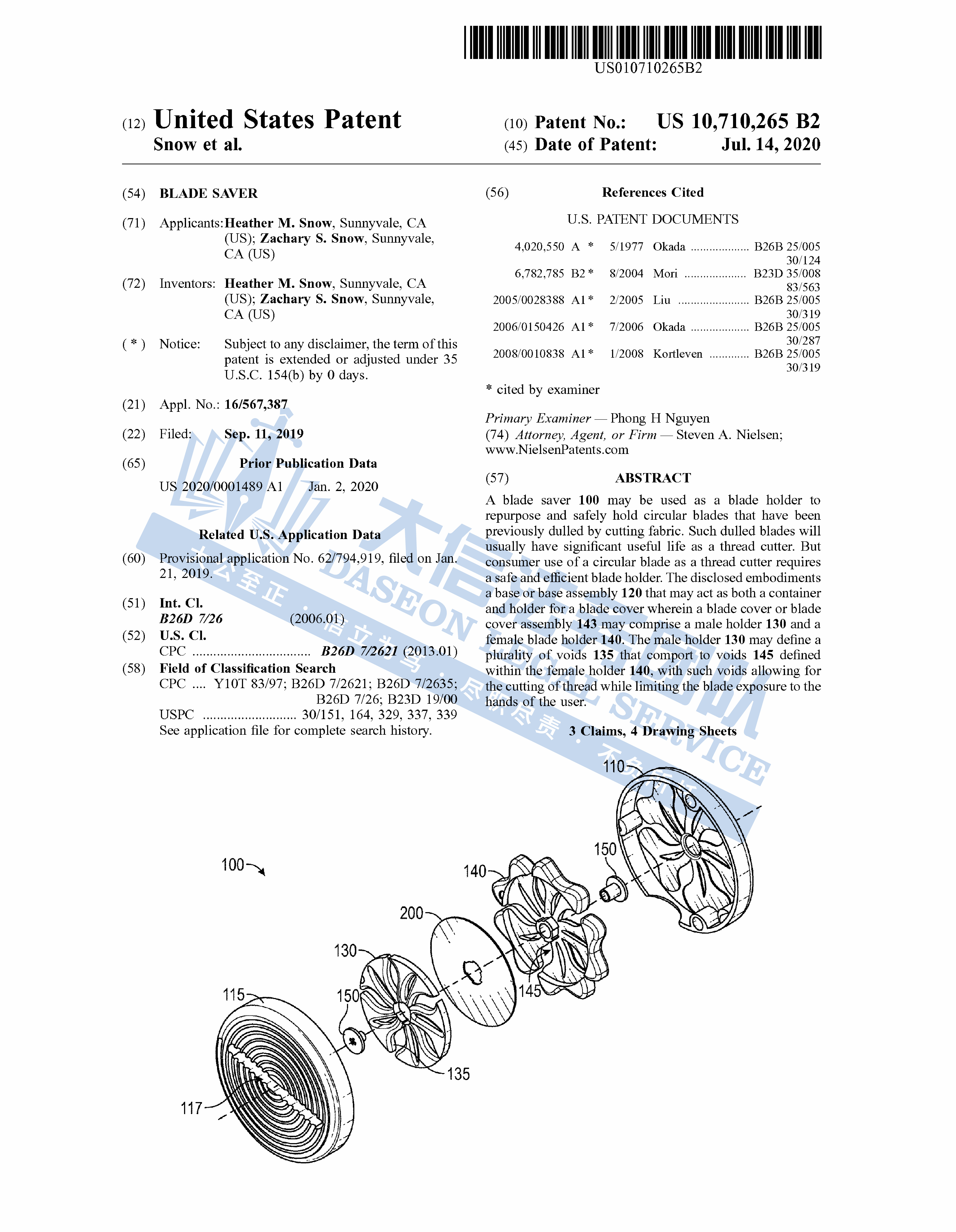 https://assert.wearesellers.com/questions/20240709/6605fbf3c53b6adb65945329ede14f0a.jpg https://assert.wearesellers.com/questions/20240709/6605fbf3c53b6adb65945329ede14f0a.jpg
