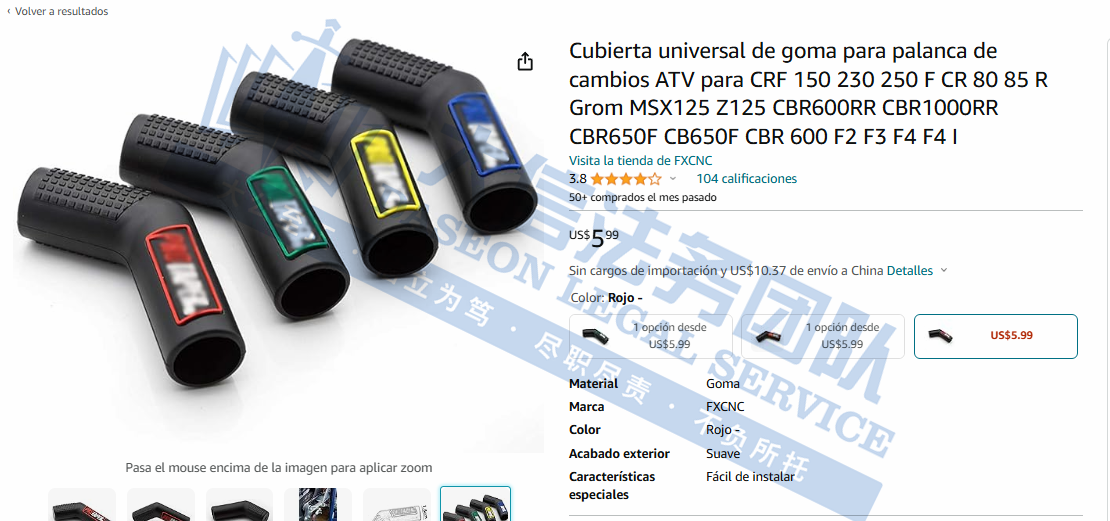 https://assert.wearesellers.com/questions/20240709/70ef973477c20591b4fdcb29e791c205.png https://assert.wearesellers.com/questions/20240709/70ef973477c20591b4fdcb29e791c205.png