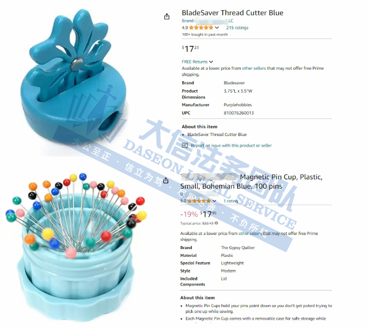 https://assert.wearesellers.com/questions/20240709/92d7d13eff50c01a9b360c8c14fcd05c.png https://assert.wearesellers.com/questions/20240709/92d7d13eff50c01a9b360c8c14fcd05c.png