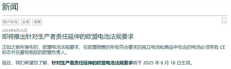 https://assert.wearesellers.com/questions/20240709/ce67b37f1eb6606931774c20773a8aca.png https://assert.wearesellers.com/questions/20240709/ce67b37f1eb6606931774c20773a8aca.png
