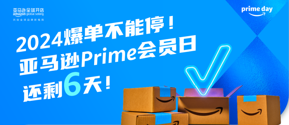 https://assert.wearesellers.com/questions/20240710/2c8d6d9e32e0b0115955b2b3febf8df5.png https://assert.wearesellers.com/questions/20240710/2c8d6d9e32e0b0115955b2b3febf8df5.png