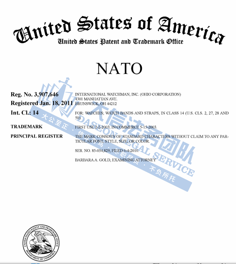 https://assert.wearesellers.com/questions/20240710/b760e6b4533f4cf4333314abbe24d266.png https://assert.wearesellers.com/questions/20240710/b760e6b4533f4cf4333314abbe24d266.png
