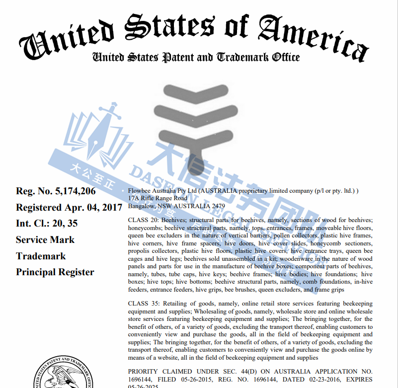 https://assert.wearesellers.com/questions/20240710/e1dbd6303c3ff7c21b624c9507fe0604.png https://assert.wearesellers.com/questions/20240710/e1dbd6303c3ff7c21b624c9507fe0604.png