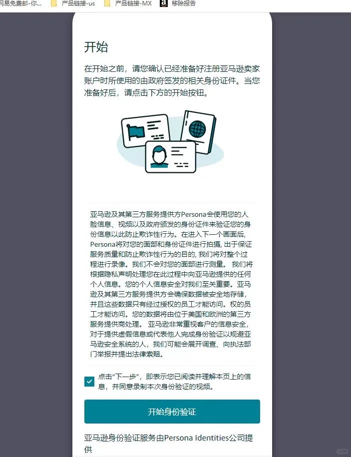 https://assert.wearesellers.com/questions/20240710/e88335d304cfaff28bac32b9b7322009.jpg https://assert.wearesellers.com/questions/20240710/e88335d304cfaff28bac32b9b7322009.jpg