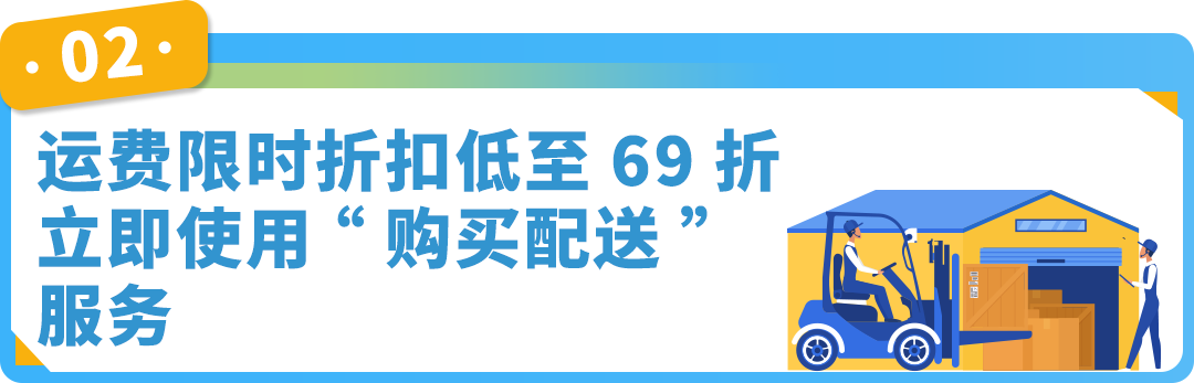 https://assert.wearesellers.com/questions/20240711/9cf843faa243bd69458a27ff4a973bcb.png https://assert.wearesellers.com/questions/20240711/9cf843faa243bd69458a27ff4a973bcb.png