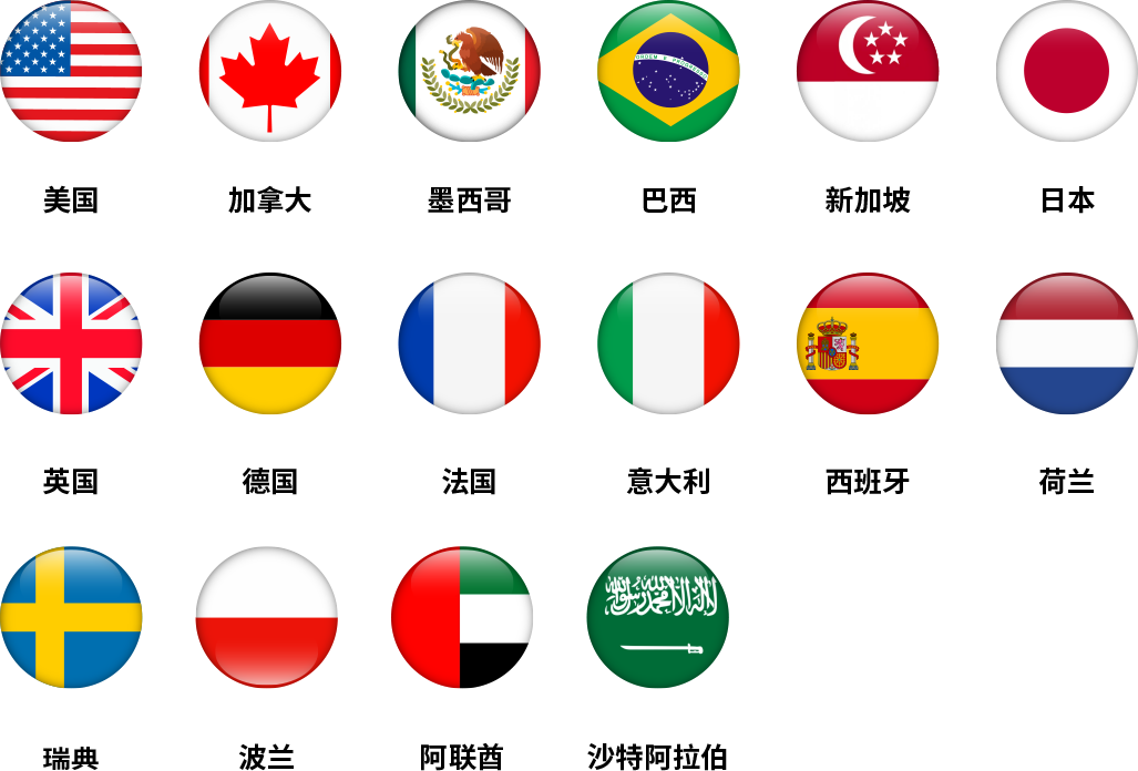 https://assert.wearesellers.com/questions/20240711/be28e134436b34adc0b42217de0d3dd2.png https://assert.wearesellers.com/questions/20240711/be28e134436b34adc0b42217de0d3dd2.png
