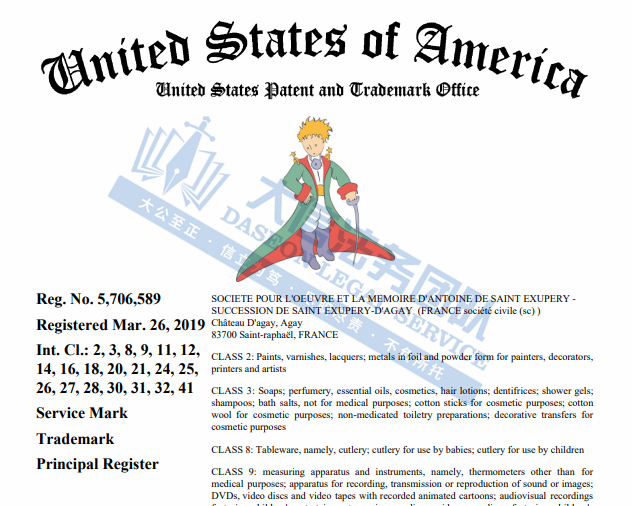 https://assert.wearesellers.com/questions/20240715/17728076b5f38d534d358001d5b70aaf.png https://assert.wearesellers.com/questions/20240715/17728076b5f38d534d358001d5b70aaf.png