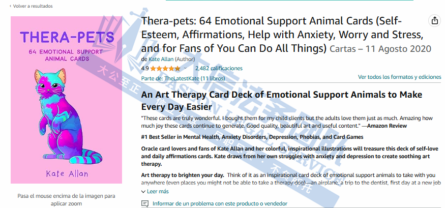 https://assert.wearesellers.com/questions/20240715/34a7b91acc9ebf21202e56b2b6c097d3.png https://assert.wearesellers.com/questions/20240715/34a7b91acc9ebf21202e56b2b6c097d3.png
