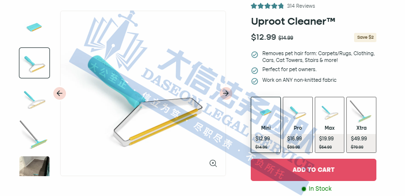 https://assert.wearesellers.com/questions/20240715/f87e2a5ba9b6d2a17fb30e382a95f40e.png https://assert.wearesellers.com/questions/20240715/f87e2a5ba9b6d2a17fb30e382a95f40e.png