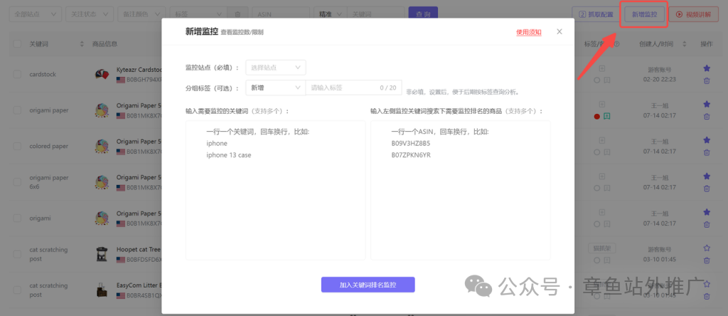 https://assert.wearesellers.com/questions/20240716/e14272344cff97c7713237dd173ef8ca.png https://assert.wearesellers.com/questions/20240716/e14272344cff97c7713237dd173ef8ca.png