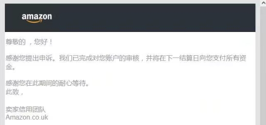 https://assert.wearesellers.com/questions/20240717/425cc0647b83ea30dd6693ec8f6942d9.png https://assert.wearesellers.com/questions/20240717/425cc0647b83ea30dd6693ec8f6942d9.png