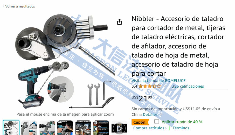 https://assert.wearesellers.com/questions/20240717/f3f4ff6fee3ca893a6e6a1555265f7e9.png https://assert.wearesellers.com/questions/20240717/f3f4ff6fee3ca893a6e6a1555265f7e9.png