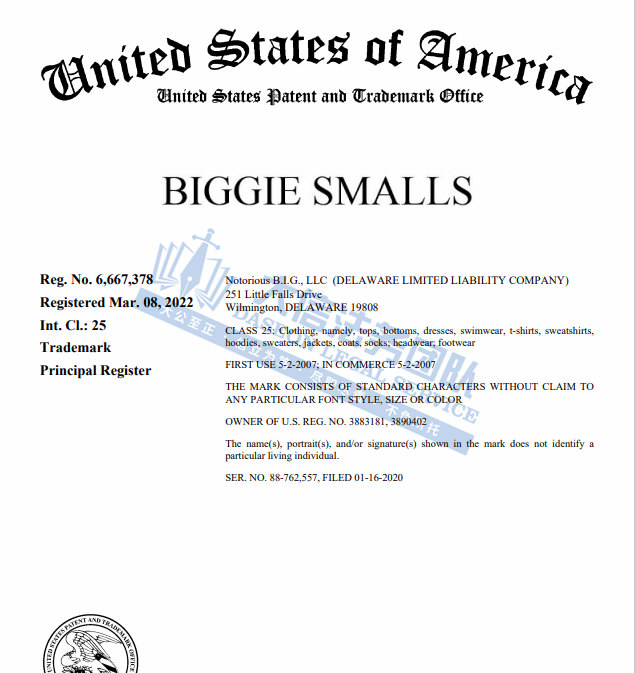 https://assert.wearesellers.com/questions/20240718/7edaaa467c2c9f6100d48f24ac55a96c.png https://assert.wearesellers.com/questions/20240718/7edaaa467c2c9f6100d48f24ac55a96c.png