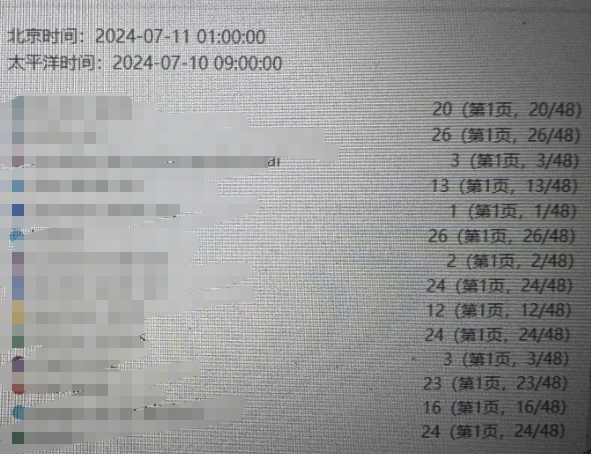 https://assert.wearesellers.com/questions/20240719/137e792f60839039a629a4e3dac6734a.png https://assert.wearesellers.com/questions/20240719/137e792f60839039a629a4e3dac6734a.png