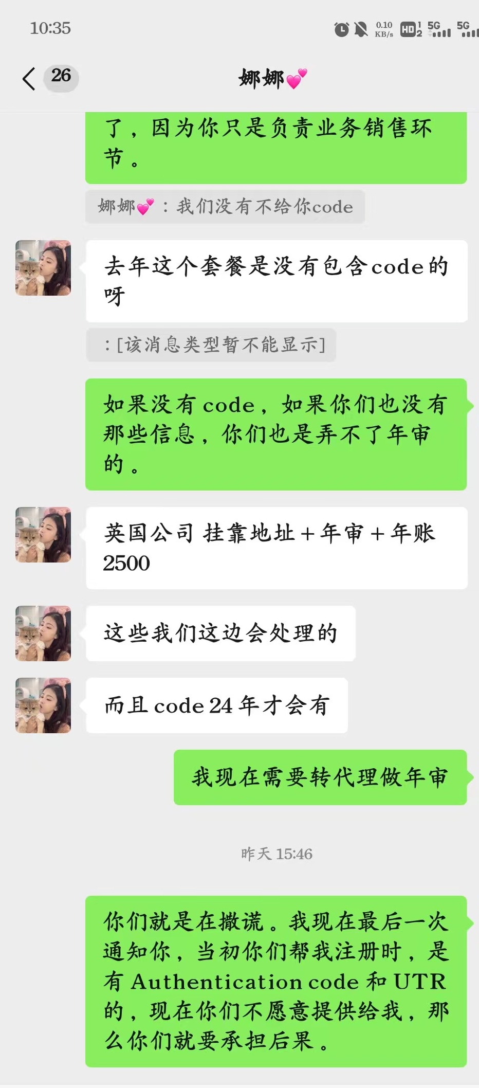 https://assert.wearesellers.com/questions/20240719/920a4e6cdb61352ff988f898711b98b1.jpg https://assert.wearesellers.com/questions/20240719/920a4e6cdb61352ff988f898711b98b1.jpg