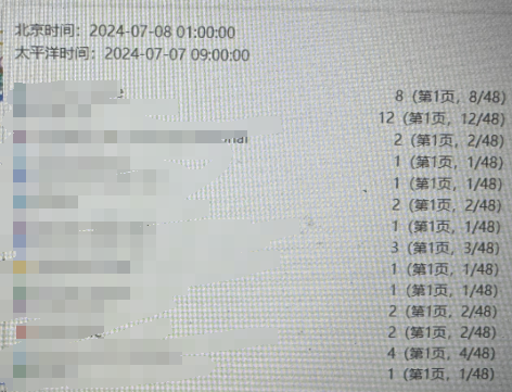 https://assert.wearesellers.com/questions/20240719/e4def573194d4d6de38159524876066b.png https://assert.wearesellers.com/questions/20240719/e4def573194d4d6de38159524876066b.png