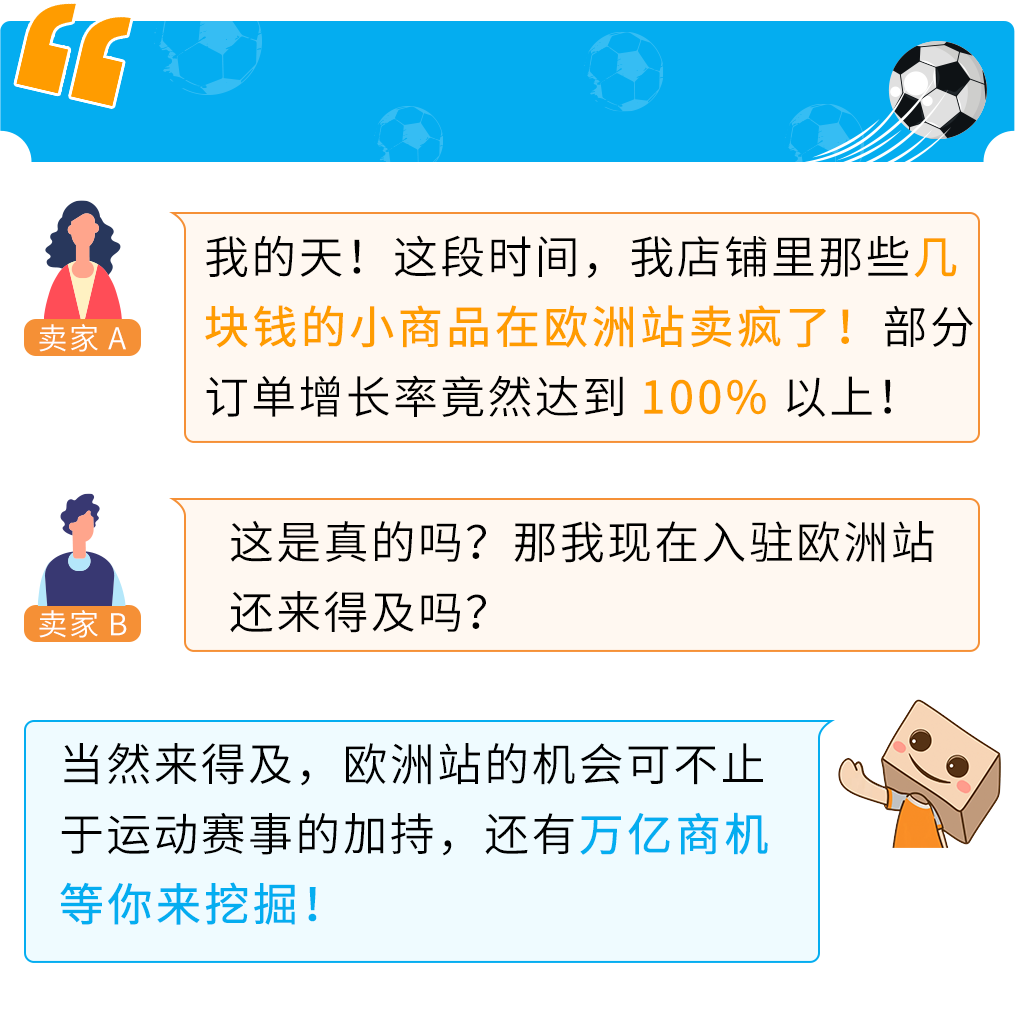 https://assert.wearesellers.com/questions/20240725/1dc12aad6042f7e043c7161a093ab1a1.png https://assert.wearesellers.com/questions/20240725/1dc12aad6042f7e043c7161a093ab1a1.png