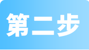 https://assert.wearesellers.com/questions/20240726/1ac19d15989eca2044a9e318a8f59df0.png https://assert.wearesellers.com/questions/20240726/1ac19d15989eca2044a9e318a8f59df0.png