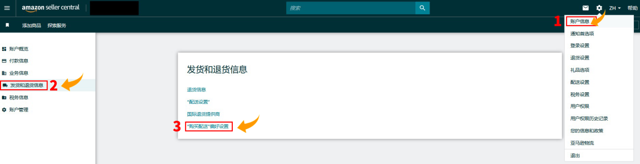 https://assert.wearesellers.com/questions/20240726/2ac13c0fda0a8aac9b11313570094a2b.png https://assert.wearesellers.com/questions/20240726/2ac13c0fda0a8aac9b11313570094a2b.png