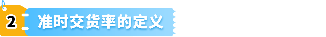 https://assert.wearesellers.com/questions/20240726/943f2d1f16caa898454407866ed75578.png https://assert.wearesellers.com/questions/20240726/943f2d1f16caa898454407866ed75578.png