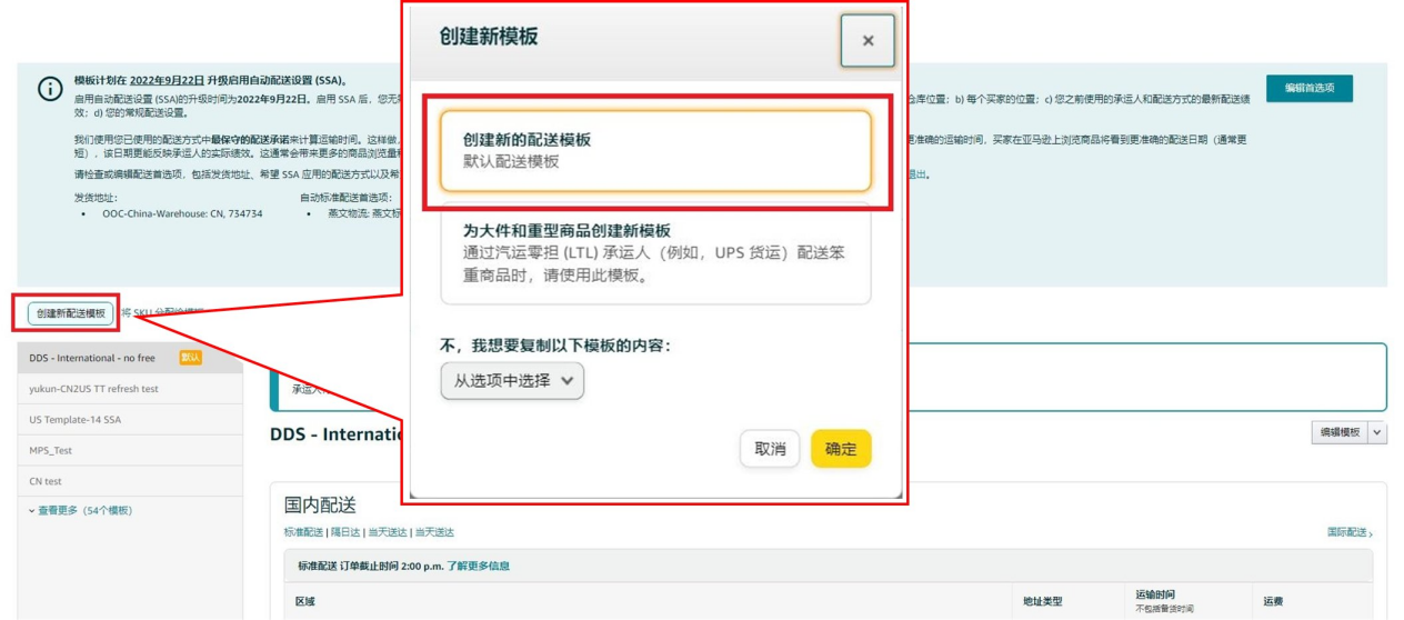 https://assert.wearesellers.com/questions/20240726/def310bbf2b00ec4031a294efa357750.png https://assert.wearesellers.com/questions/20240726/def310bbf2b00ec4031a294efa357750.png