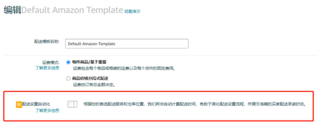 https://assert.wearesellers.com/questions/20240726/f8c11d8b67fac7297a1123fbd129ffd8.png https://assert.wearesellers.com/questions/20240726/f8c11d8b67fac7297a1123fbd129ffd8.png