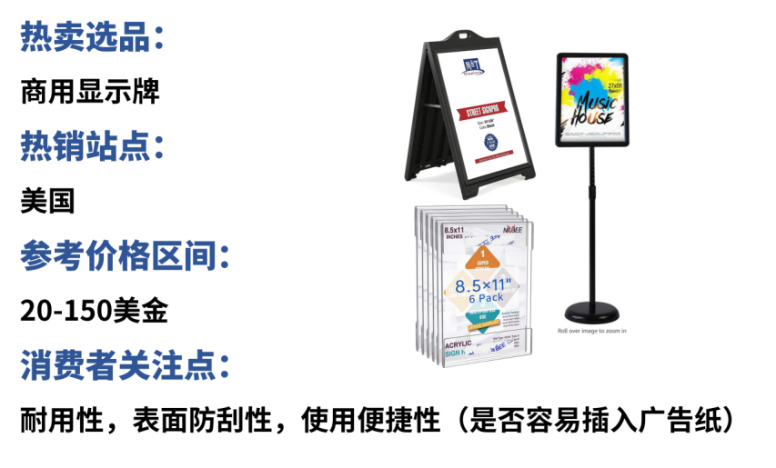 https://assert.wearesellers.com/questions/20240729/d3fe8da3b3ca724e6ff6bcf1726261d8.png https://assert.wearesellers.com/questions/20240729/d3fe8da3b3ca724e6ff6bcf1726261d8.png