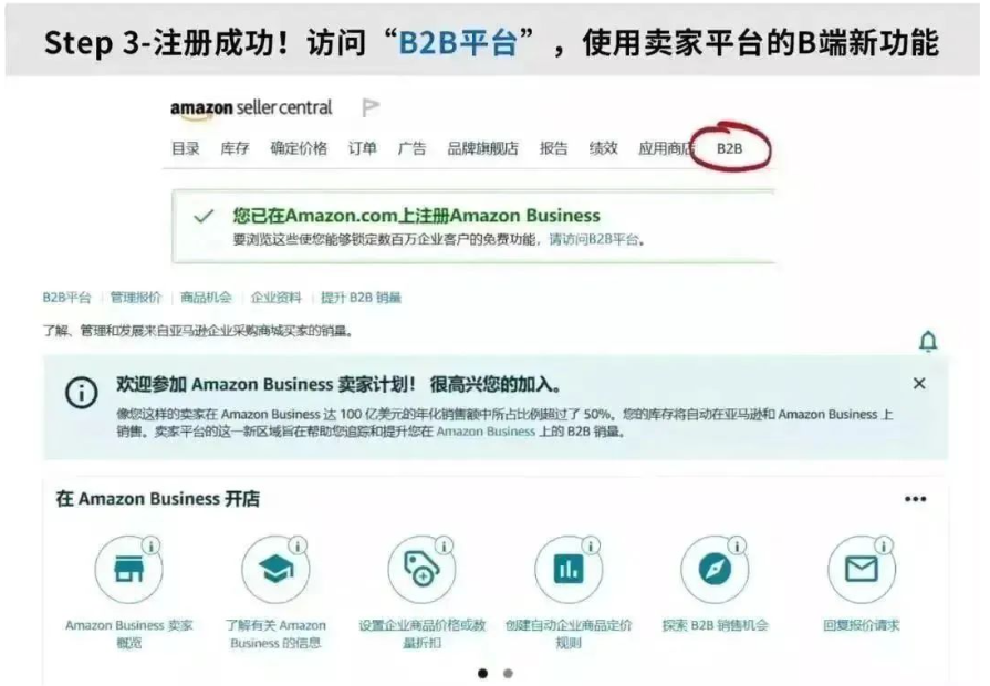 https://assert.wearesellers.com/questions/20240729/e2b4e53ef7315884b299c1c2a5b7d924.png https://assert.wearesellers.com/questions/20240729/e2b4e53ef7315884b299c1c2a5b7d924.png