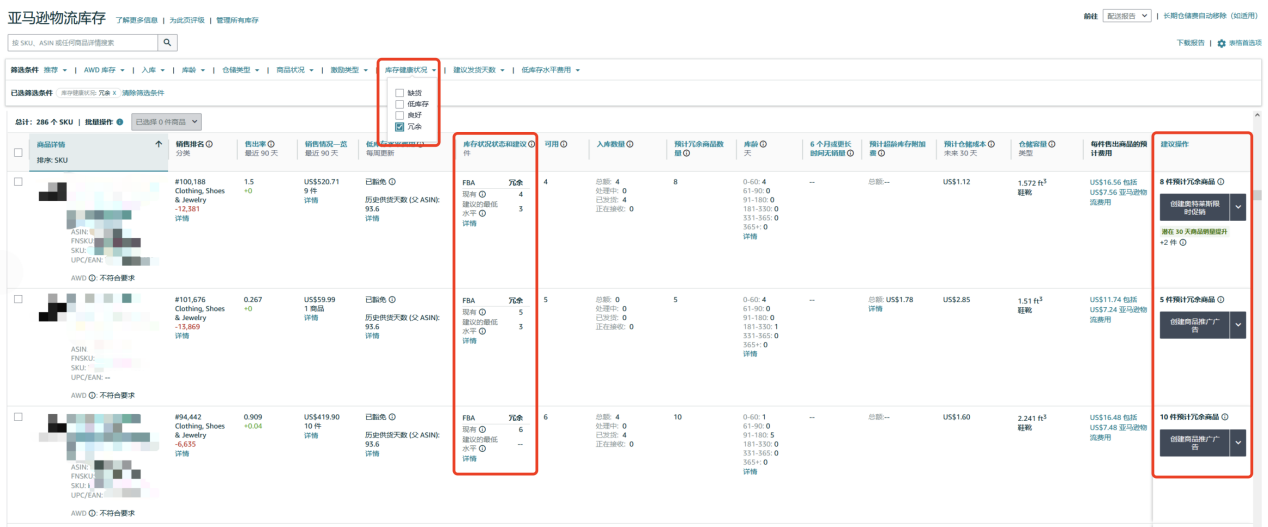 https://assert.wearesellers.com/questions/20240730/0b4ff09aac645e07e4b5b175ad38a6f6.png https://assert.wearesellers.com/questions/20240730/0b4ff09aac645e07e4b5b175ad38a6f6.png
