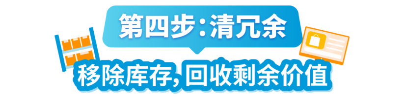 https://assert.wearesellers.com/questions/20240730/d493710d3854b0663b7c52468b2e767a.png https://assert.wearesellers.com/questions/20240730/d493710d3854b0663b7c52468b2e767a.png