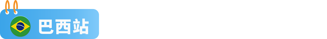 https://assert.wearesellers.com/questions/20240802/1761fe351d898cb3da805d8e5f9ffe2b.png https://assert.wearesellers.com/questions/20240802/1761fe351d898cb3da805d8e5f9ffe2b.png