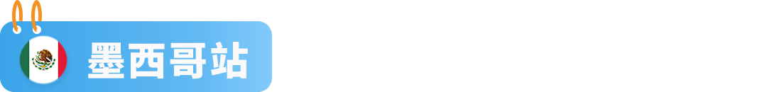 https://assert.wearesellers.com/questions/20240802/34933cd70add4786ddbca4701e62516a.png https://assert.wearesellers.com/questions/20240802/34933cd70add4786ddbca4701e62516a.png