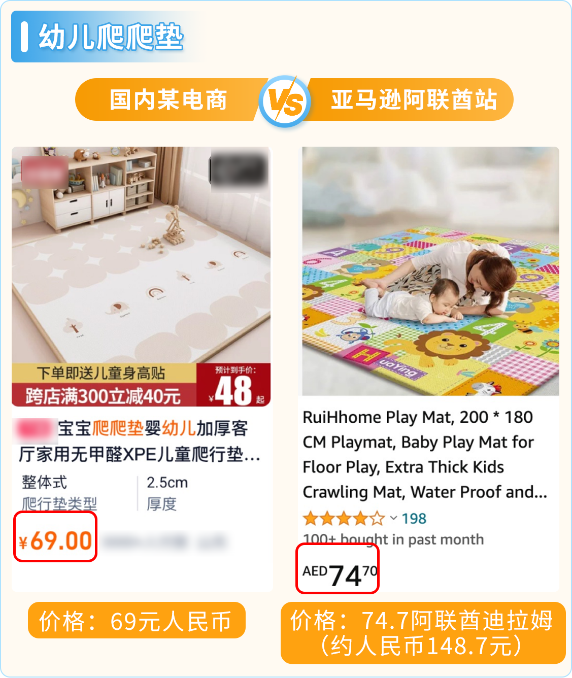 https://assert.wearesellers.com/questions/20240802/911736db019d6a13ac599b5cf19edfa5.png https://assert.wearesellers.com/questions/20240802/911736db019d6a13ac599b5cf19edfa5.png