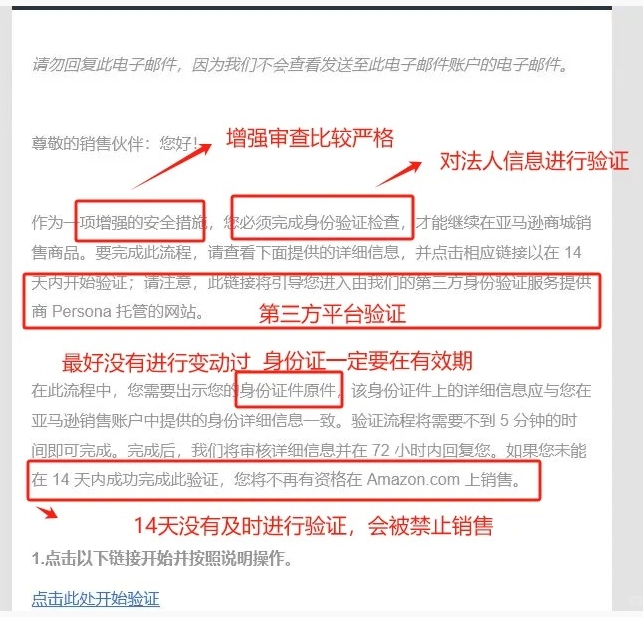 https://assert.wearesellers.com/questions/20240802/be635f4741c834b420600c7fe5641538.png https://assert.wearesellers.com/questions/20240802/be635f4741c834b420600c7fe5641538.png