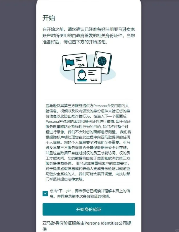 https://assert.wearesellers.com/questions/20240802/dd285e7085c295153bf5831b720c98f9.png https://assert.wearesellers.com/questions/20240802/dd285e7085c295153bf5831b720c98f9.png