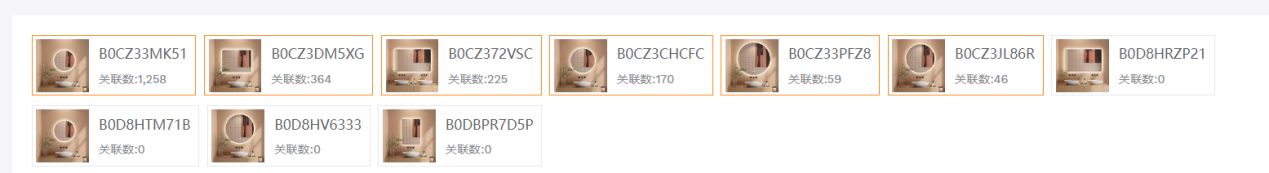 https://assert.wearesellers.com/questions/20240803/384713c09544721523fb5e1c72ddd857.png https://assert.wearesellers.com/questions/20240803/384713c09544721523fb5e1c72ddd857.png