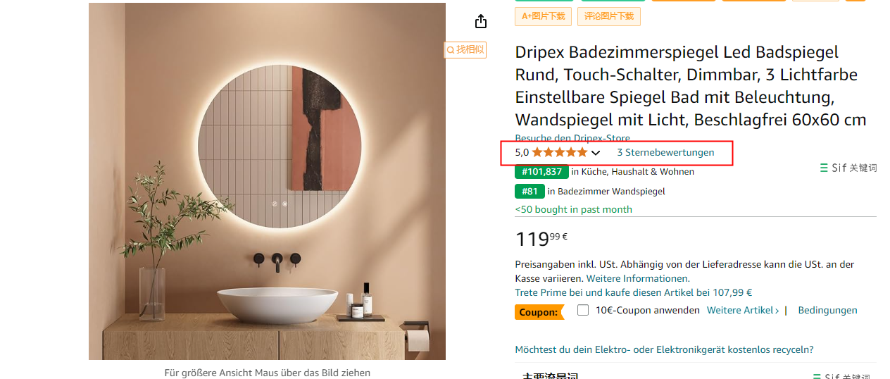 https://assert.wearesellers.com/questions/20240803/742ec4e3163cf8c1d879a3ccf4b9444a.png https://assert.wearesellers.com/questions/20240803/742ec4e3163cf8c1d879a3ccf4b9444a.png