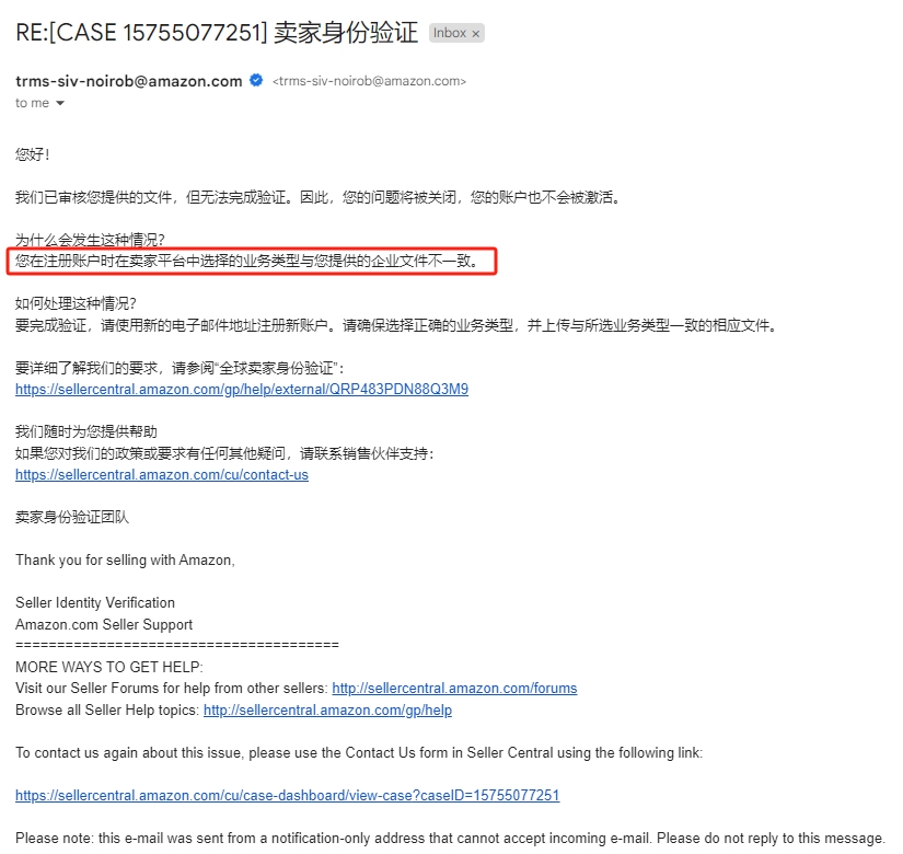 case ID=15755077251.png