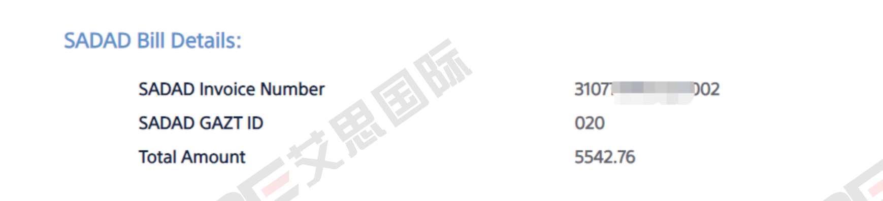 https://assert.wearesellers.com/questions/20240805/6c0766ef10c3b7ef0958df603f4e5da1.png https://assert.wearesellers.com/questions/20240805/6c0766ef10c3b7ef0958df603f4e5da1.png