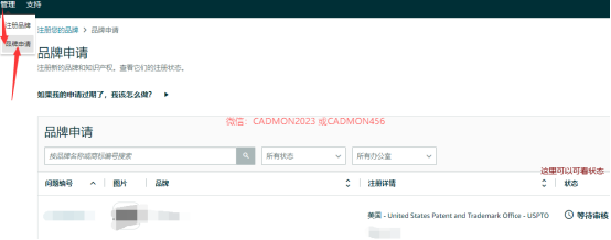 https://assert.wearesellers.com/questions/20240806/06c9f123cadd8ad1c5417fc1f0eaa8a4.png https://assert.wearesellers.com/questions/20240806/06c9f123cadd8ad1c5417fc1f0eaa8a4.png