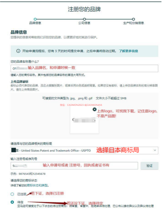 https://assert.wearesellers.com/questions/20240806/12bf300b42694bf1dc3d946f845c9a17.png https://assert.wearesellers.com/questions/20240806/12bf300b42694bf1dc3d946f845c9a17.png
