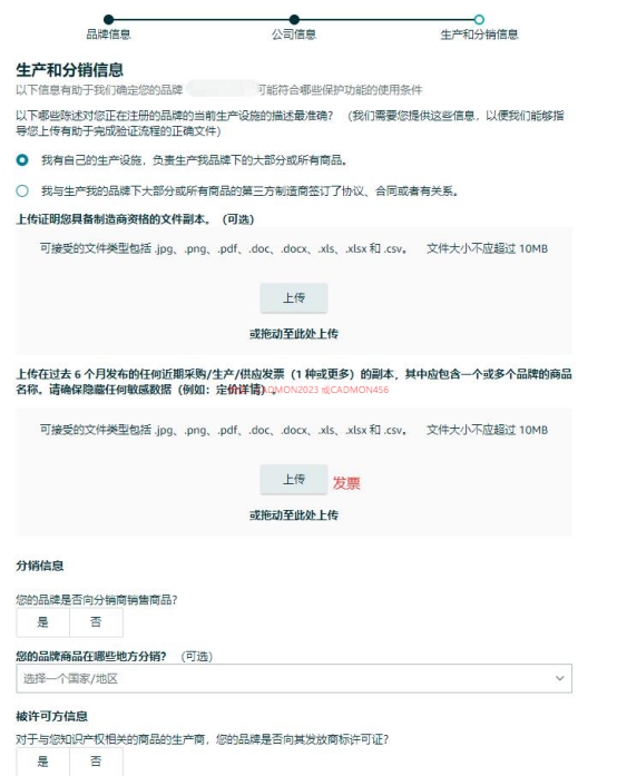 https://assert.wearesellers.com/questions/20240806/3c531f2ff74fc3db3b148fbd2527262f.png https://assert.wearesellers.com/questions/20240806/3c531f2ff74fc3db3b148fbd2527262f.png