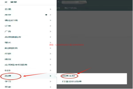 https://assert.wearesellers.com/questions/20240806/6542e51519a079c17845383ea143a0cd.png https://assert.wearesellers.com/questions/20240806/6542e51519a079c17845383ea143a0cd.png