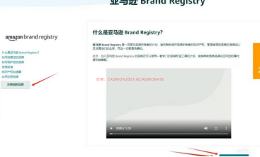 https://assert.wearesellers.com/questions/20240806/89c70ecec69b436b8d7840618419eb6c.png https://assert.wearesellers.com/questions/20240806/89c70ecec69b436b8d7840618419eb6c.png