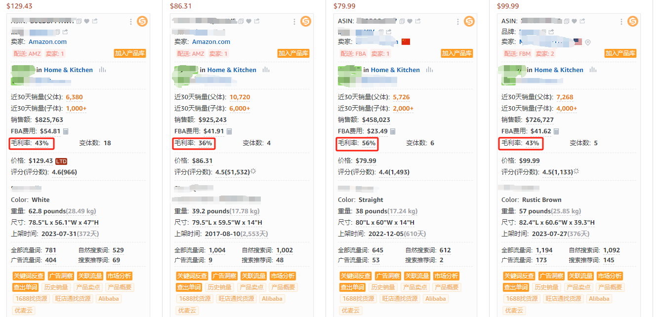 https://assert.wearesellers.com/questions/20240806/9a470811ceb72d6b32a15a8283a3480c.png https://assert.wearesellers.com/questions/20240806/9a470811ceb72d6b32a15a8283a3480c.png