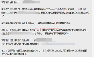 https://assert.wearesellers.com/questions/20240806/a0c3f18196706fcc06e87edd98d8ab43.png https://assert.wearesellers.com/questions/20240806/a0c3f18196706fcc06e87edd98d8ab43.png