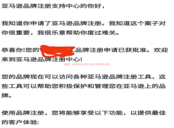 https://assert.wearesellers.com/questions/20240806/b2089057b05a0f829c8712efe8e78447.png https://assert.wearesellers.com/questions/20240806/b2089057b05a0f829c8712efe8e78447.png