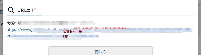 https://assert.wearesellers.com/questions/20240806/b84cf182138746b218ebf65a29e42308.png https://assert.wearesellers.com/questions/20240806/b84cf182138746b218ebf65a29e42308.png