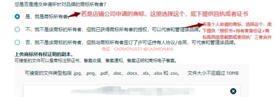 https://assert.wearesellers.com/questions/20240806/dd723d2846e169328b9115d72830c140.png https://assert.wearesellers.com/questions/20240806/dd723d2846e169328b9115d72830c140.png